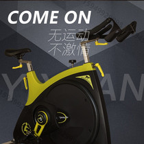Spinning bike Home gym Private teaching studio Silent all-inclusive Commercial grade