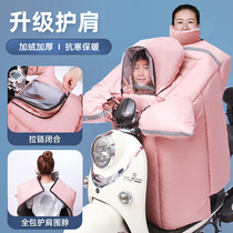 Electric car windshield is thickened in winter and thickened and the windshield is motorcycle waterproof and windproof.