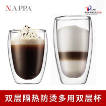 NAPPA double-layer heat-resistant glass water cup creative simple cup milk cup beer cup tea cup household juice cup