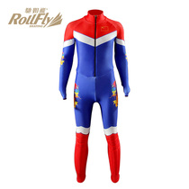 Chi Rufei one-piece speed skating suit short track speed skating suit one-piece suit anti-cutting professional competition suit team customization
