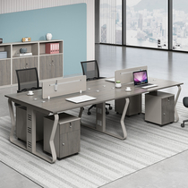 Staff Desk Chair Portfolio Brief About Modern Four-four-place Screen Partition Cassette Staff desk Finance Desk