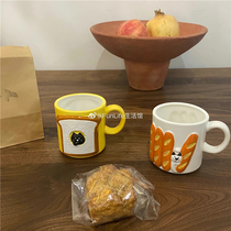 FunLife Life Pavilion Japanese embossed bread cat mug Breakfast Milk Cup coffee cup ceramic cup