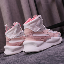 R012Y3 womens shoes autumn and winter thick soled high father shoes womens tide pink sneakers casual shoes men plus velvet warm