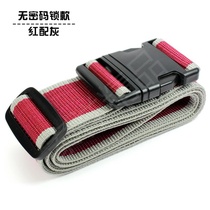 Packing box word study abroad belt long bundle aircraft tightening strapping strap strap luggage learning