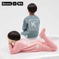 Banana 500E childrens pajamas spring and autumn half velvet thickened warm mens and womens childrens long-sleeved home clothes set winter
