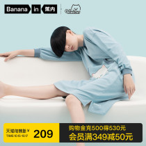 Banana X ViViCat Joint Nightdress Women Air Conditioning Room Long Cotton Long Sleeve Loose Women Pajamas Home Clothes