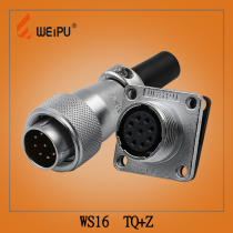 WEIPU WEIPU aviation plug socket WS16-2-3-4-5-7-9-10 core TQ Z male and female joint square seat