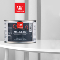 Fenlin magnetic paint magnetic can be equipped with blackboard paint adsorption iron wall paint water-based latex paint paint Finnish import
