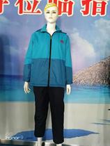 One set of winter clothes for Huangyan Chengguan Middle School