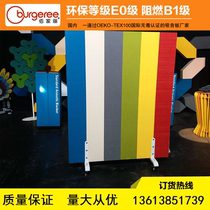 Baijiali sound-absorbing board BZ glossy CBZ series polyester fiber sound-absorbing board Environmental protection E0 grade kindergarten with flame retardant