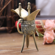Antique imitation pure copper wine glass set Household creative personality points Vintage imitation bronze Jue cup wine bottle Emperor drinking