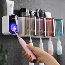 Automatic toothpaste dispenser artifact Wall-mounted household extruder set free hole bathroom toothbrush shelf
