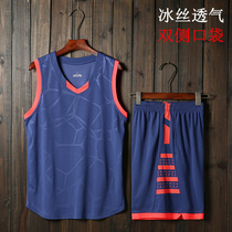 Basketball suit suit mens fat plus thin sleeveless quick-drying sports vest shorts loose breathable ice silk jersey