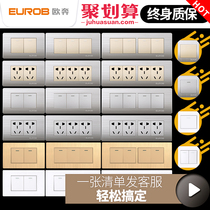 Ouben switch socket 118 type panel porous household with nine holes 9 holes 15 holes flapper wall wall-mounted concealed installation