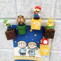 5 childhood memories game animation characters creative three-dimensional pushpin nail creative cork board layout scene