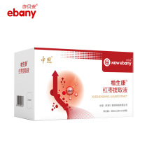 ebany Hong Sheng Kang Jujube Extract 30ml*10 bottles   box