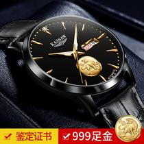24K gold watch 999 pure gold Swiss labor mens watch imported famous brand mechanical watch mens watch top ten famous watches