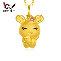 999 pure gold rabbit gold pendant female 24k pure gold Year of life zodiac cute adorable rabbit pendant clavicle chain
