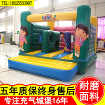 Outdoor large childrens bouncy castle indoor trampoline home small jump bed outdoor stalls toy equipment