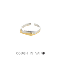 COUGH IN VAIN gold and silver colorblock dislocated connection 925 silver ring