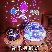 Dream crystal ball music box Music box Childrens birthday gift Girl girl girl DIY custom projection lamp
