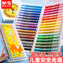 Morning light oil painting stick water soluble 36 color rotating color crayon set 24 color Children Baby brush not dirty hand painting pen can wash kindergarten 48 color colorful stick color stick color pen safe and non-toxic