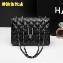 French brand real MKLUCK women's foreskin high-grade brand diamond chain bag slung texture shoulder small square bag