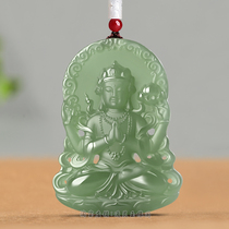 Natural Hetian Jade Guanyin Pendant Mens Jade Brand Double Hollow Guanyin Bodhisattva Jade Pei Female Jade Necklace