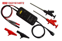Shanghai Hepu IIP2025 IIP2050 IIP2100 oscilloscope high voltage isolated differential probe 2600V