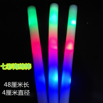 Colorful sponge stick fluorescent stick light stick disposable light stick activity light glow concert props flash stick