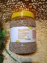 Meng pet self-made full-stage advanced bulk rabbit grain Dutch pig deodorant anti-coccidia full nutritional feed 1kg 1 barrel