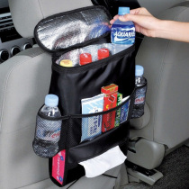 Suitable for Chery Areser GX M7 5e eQ1 car seat back storage bag multi-function tissue box storage pocket