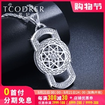 Platinum pendant men pt950 platinum pendant fashion constellation turning platinum necklace mens tide pendant