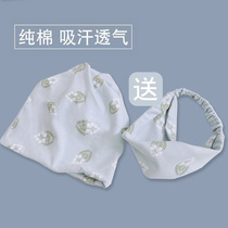Maternity Summer Moon hat summer thin 6 months July 8 fashion month headscarf cotton forehead protection six months