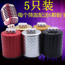  Roll dice dice cup set bar screen cup high-end race personality creative manual KTV color plug cup to send 6 basks
