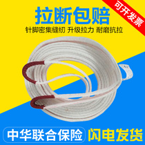 Flat harness lifting hanger with industrial double buckle ring white hanger with wagon hoisting rope 2 ton 5 ton 10 ton