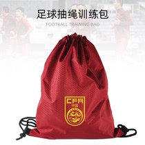 Football packing bag National team training bag Customizable storage bag Football shoe bag Ball bag Bundle pocket Drawstring bag