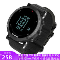 SongLu military outdoor multifunctional sports electronic watch swimming altitude pressure fishing mountaineering compass watch men