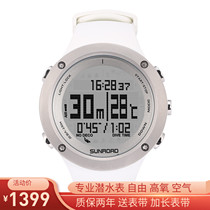 Diving computer table decompression residence time scuba free deep diving compass outdoor multifunctional altitude watch