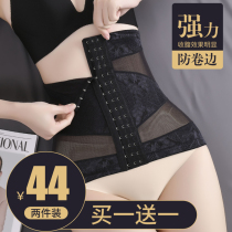 Beam waist collection with woman powerful collection of small belly postpartum plastic waist deity Waist Seal Slim bondage Pelvis Summer Thin