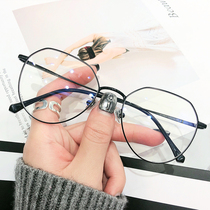 Ultra-light black frame myopia glasses women can be equipped with a degree of makeup artifact glasses frame men retro big round face Korean version of the tide