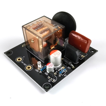 Crosbon Power supply Anti-impact high-power power supply Soft starter board Silver contact high current relay