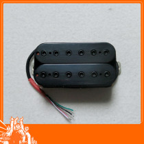 Dongli electric guitar double coil pickup clean and warm Pure Blood ceramic high-power copper base