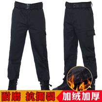 Security cotton pants male thickened black abrasion resistant as children autumn and winter cold store anti-cold special training workwear cotton pants