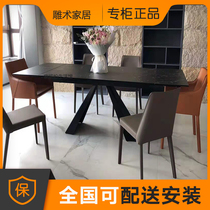 Carving David rock plate Dining table Side cabinet Coffee table Deberik wood Juzhuo full set of furniture