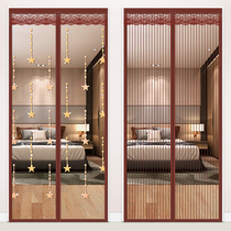 Velcro anti mosquito curtain magnet magnetic screen self-adhesive household screen door self-installed non-perforated sand window mesh