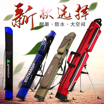 Special price 1 2 m 1 25 m single double layer hard case fish pole bag fishing gear bag fishing supplies