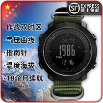 Special Forces tactical military watch mountaineering swimming multi-function watch air pressure altitude compass electronic compass