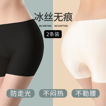 Ice Silky Base Pure Cotton Crotch Pants Women Antibacterial Breathable Flat Angle Safety Pants Anti-Walk Light White Four-corner Shorts Summer