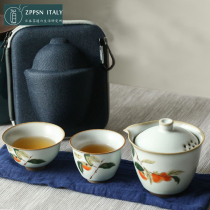 Italy ZPPSN travel tea set Single Japanese one pot two cups storage quick cup portable ceramic